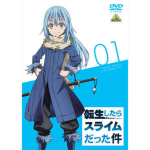 リムル=テンペスト -Ultimate Ver.- 1/7スケールフィギュア | SHIBUYA