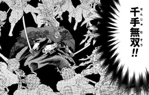 終末のワルキューレ 佐々木小次郎の武器 技 過去 負け続けた最強の敗者 コミック マイスター