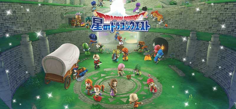 星のドラゴンクエストのイメージ