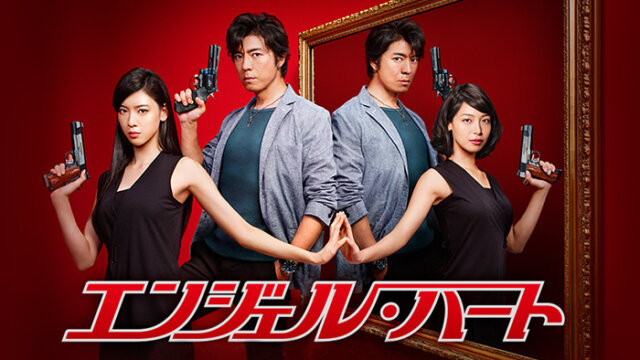 エンジェルハートが終了した理由は？シティーハンターとの関係も網羅！