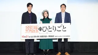 【薬屋のひとりごと】の声優一覧！猫猫・壬氏など主要キャラの声優を紹介