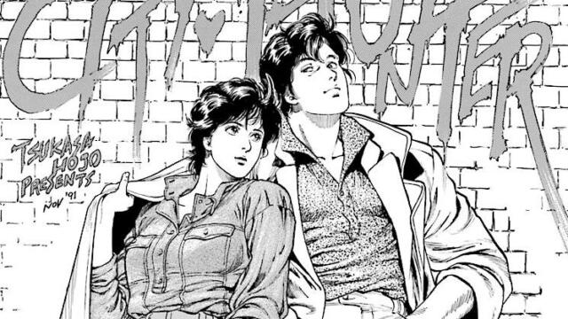 今日からシティーハンターの最終回は？ネタバレをまとめてみた！