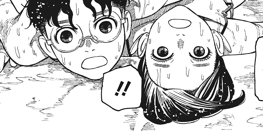 【漫画】ダンダダンが打ち切り？噂の理由や漫画の今後について考察！